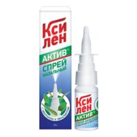 Ксилен актив 0,1% 15г спрей наз. №1 фл. (ВЕРОФАРМ)