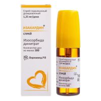 Изакардин 1,25мг/доза 300доз спрей сублингв.доз. №1 фл. (ФАРМАМЕД.РФ)
