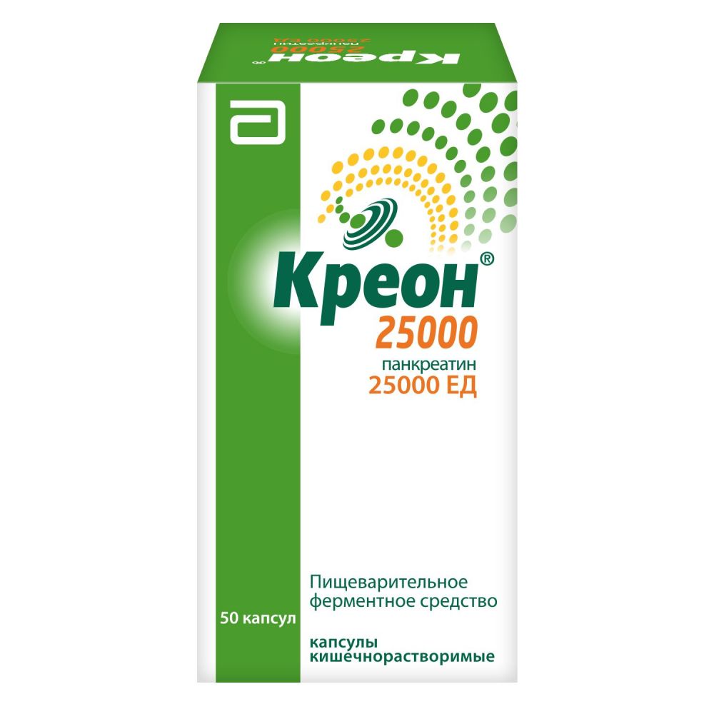 Креон 25000 300мг капс.киш/раств. №50 по цене от 1709.73 руб в Миассе,  купить Креон 25000 300мг капс.киш/раств. №50 (Abbott laboratories gmbh) в  аптеке Фармленд, инструкция по применению, отзывы