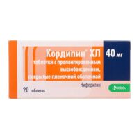 Кордипин xл 40мг таб.п/об.пл.модиф.высв. №20 (КРКА)