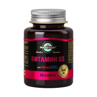 Мицеллированный витамин д3 капс. №60 (ПОЛЯРИС)