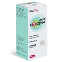 Аква нордум 9мг/мл 35мл спрей наз. фл. (СЕВЕРНАЯ ЗВЕЗДА)