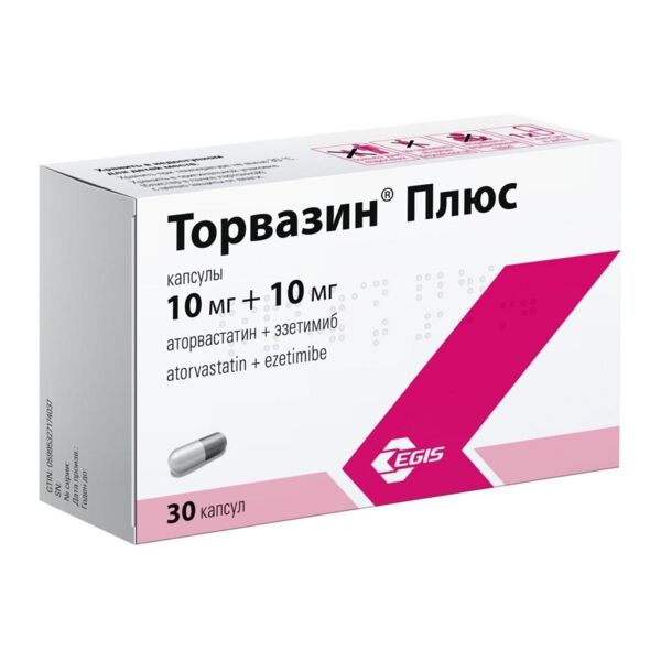Торвазин плюс 10мг+10мг капс. №30 (Egis pharmaceuticals plc)