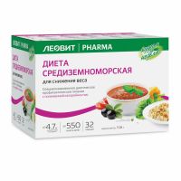 Леовит программа питания 2 этап средиземноморское меню набор 5 дней (ЛЕОВИТ НУТРИО)