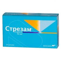 Стрезам 50мг капс. №24 (БИОКОДЕКС)