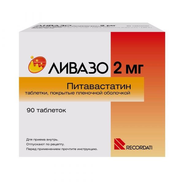 Ливазо 2мг таб.п/об.пл. №90 (Pierre fabre medicament production/recordati industria chimica)