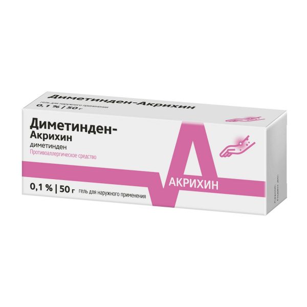 Диметинден 0,1% 50мл гель д/пр.наружн. (Medana pharma s.a.)