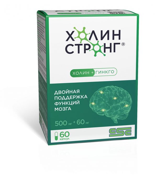 Холин стронг капс. №60 бад по цене от 2367.27 руб в Нижнем Тагиле, купить Холин стронг капс. №60 бад (Фармакор продакшн ооо) в аптеке Фармленд, инструкция по применению, отзывы