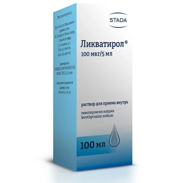 Ликватирол 100мкг/5мл 100мл р-р д/пр.внутр. фл. (Galenica pharmaceutical industry s.a)