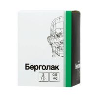 Берголак 0.5мг таб. №2 (ВЕРОФАРМ)