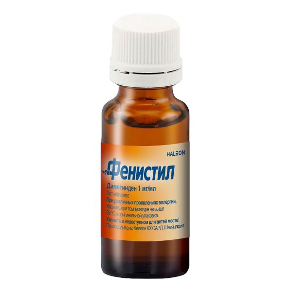 Фенистил 1мг/мл 20мл капли д/пр.внутр. №1 фл.-кап. (Gsk consumer health s.a.)