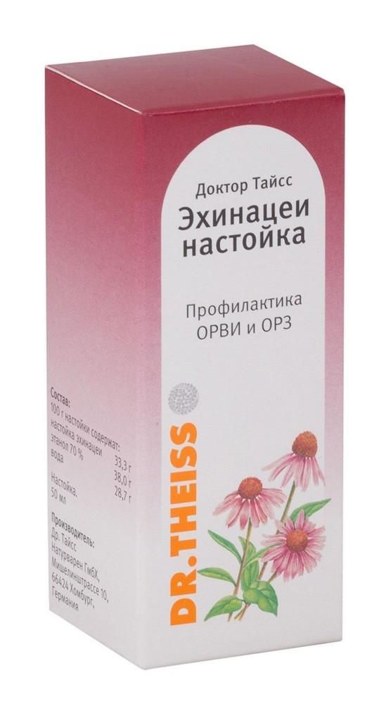 Доктор тайсс эхинацеи настойка 50мл (Dr.theiss naturwaren gmbh)
