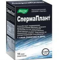 Спермаплант пор.д/р-ра д/пр.внутр. №10 саше (ЭВАЛАР)