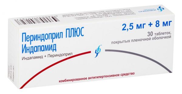 Периндоприл плюс индапамид 2,5мг+8мг таб. №30 (Изварино фарма ооо)