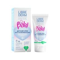Librederm baby (либридерм беби) крем детский 50мл восстан. ланолин хлопок (ЗЕЛДИС)