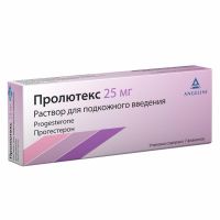 Пролютекс 25мг 1,112мл р-р д/ин.п/к. №7 фл. (ИБСА ИНСТИТУТ БИОКИМИК)
