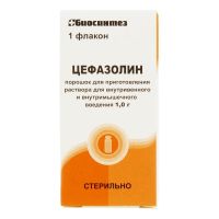 Цефазолин 1г пор.д/р-ра д/ин.в/в.,в/м. №1 фл. (ДЕКО КОМПАНИЯ)