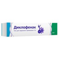 Диклофенак 1% 50г гель д/пр.наружн. туба (ТУЛЬСКАЯ ФФ)