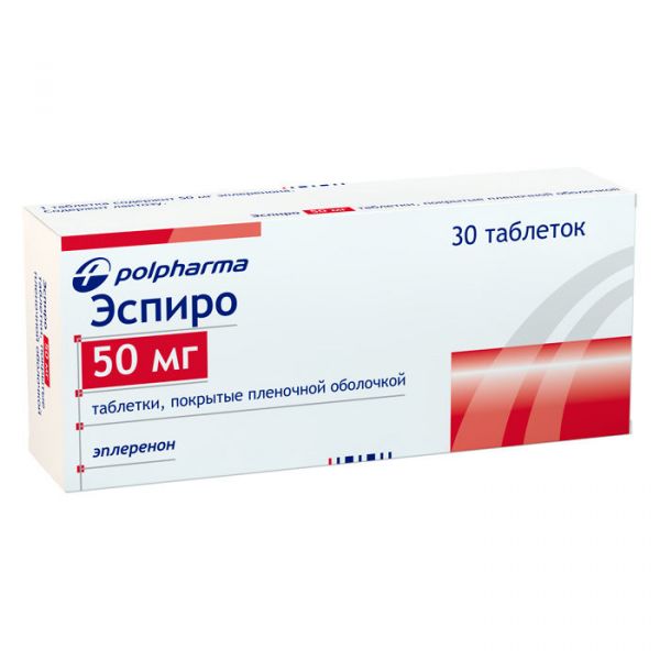Эспиро 50мг таб.п/об.пл. №30 (Polpharma pharmaceutical works s.a.)