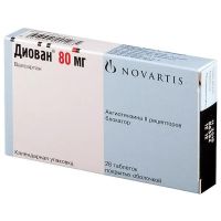 Диован 80мг таб.п/об. №28 (НОВАРТИС)