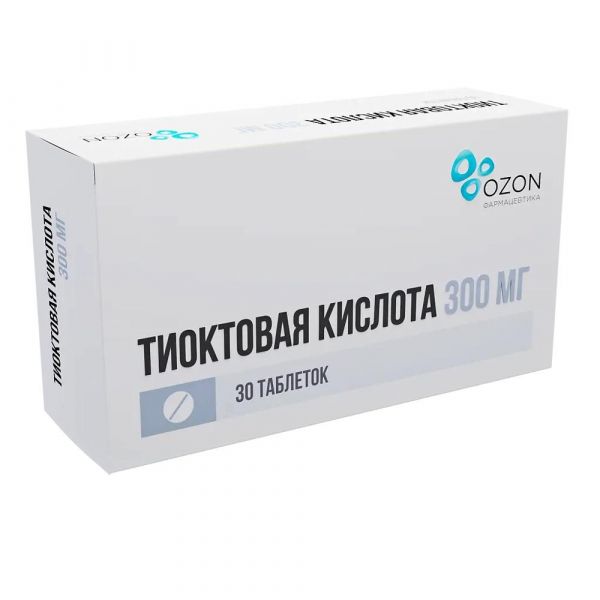 Тиоктовая кислота 300мг таб.п/об.пл. №30 (Озон ооо)