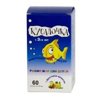 Рыбий жир капс. №60 д/детей кусалочка (РЕАЛКАПС)