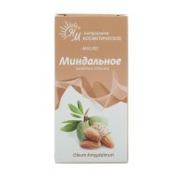 Масло миндальное 30мл (НАТУРАЛЬНЫЕ МАСЛА ООО)