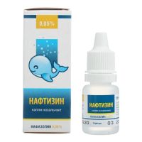 Нафтизин 0,05% 10мл капли наз. №1 фл.-кап. (ЛЕККО)