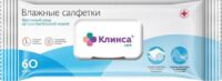 Клинса салфетки влаж №60 по уходу леж.больн (ИНТЕРТЕКСТИЛЬ ООО)