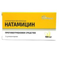 Натамицин 100мг супп.ваг. №5 (ЮЖФАРМ ООО)