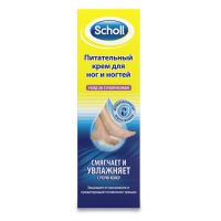 Scholl (Шолл) крем питательный для ног и ногтей 75мл 5977 (SSL INTERNATIONAL PLC.)