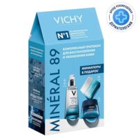VICHY (Виши) минерал 89 гель-сыворотка 50мл +крем д/всех тип.к. 15мл +кр.ночн. 3мл (ЛОРЕАЛЬ)