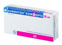 Кавинтон комфорте 10мг таб.дисп. №30 (ГЕДЕОН РИХТЕР)