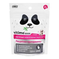 Витайм kidzoo лецитин+витамины таб.жев. №60 шоколад с 3 лет (ВНЕШТОРГ ФАРМА)