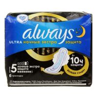 Always (Олвейз) прокладки ультра №6 найт экстра (ПРОКТЕР ЭНД ГЕМБЛ)