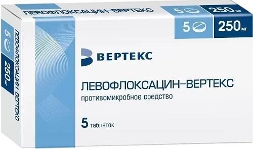 Левофлоксацин 250мг таб.п/об. №5 (Вертекс ао)