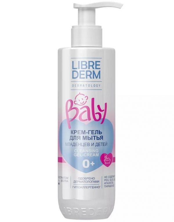 Librederm baby (либридерм беби) крем-гель для купания новорожденных 250мл (Дина+ ооо)