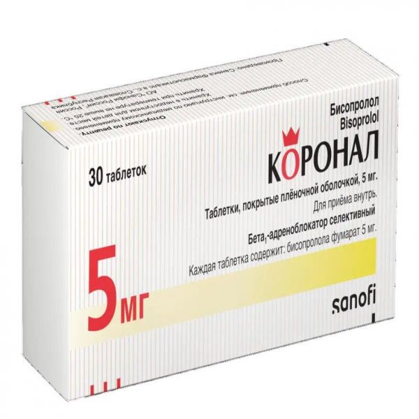 Коронал 5мг таб.п/об.пл. №30 (Saneca pharmaceuticals a.s._3)