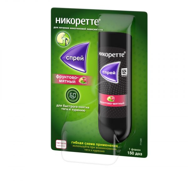 Никоретте 1мг/доза 150доз спрей д/пр.местн. №1 фл.-доз.  фруктово-мятный (Mcneil ab_2)