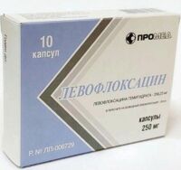 Левофлоксацин 250мг капс. №10 (ПРОИЗВОДСТВО МЕДИКАМЕНТОВ)
