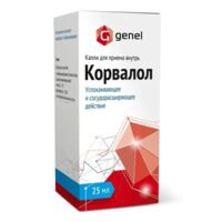 Корвалол 25мл капли д/пр.внутр. №1 фл.-кап. (САМАРАМЕДПРОМ)