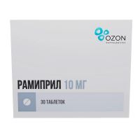 Рамиприл 10мг таб. №30 (АТОЛЛ)