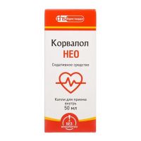 Корвалол нео 50мл капли д/пр.внутр. №1 фл.-кап. (ФАРМСТАНДАРТ)