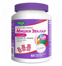 Бэби формула мишки кальций пастилки жев. №60 (ЭВАЛАР)