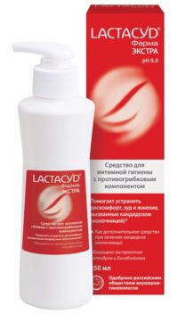 Lactacyd (Лактацид) фарма экстра средство для интимной гигиены 250мл (ЗЕНТИВА)
