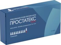 Простатекс плюс 10мг+0.4мг супп.рект. №10 (ГЕРОФАРМ)