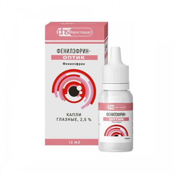 Фенилэфрин-оптик 2,5% 10мл капли глазн. №1 фл.-кап. (Лекко фф зао)