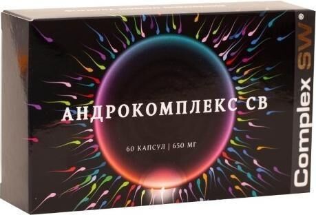 Андрокомплекс св капс. №60 (Ростовская фармацевтическая фабрика зао)