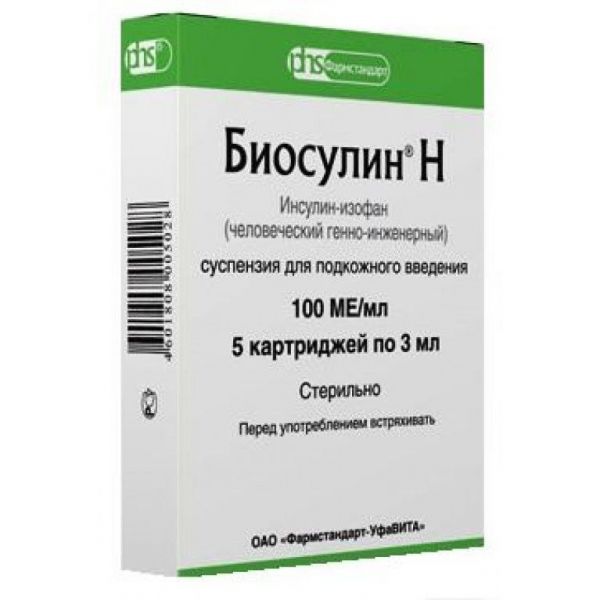 Биосулин н 100ме/мл 3мл суспензия для подкожных инъекций №5 картридж (Фармстандарт-уфавита оао [уфа])