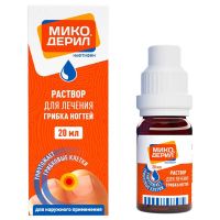 Микодерил 1% 20мл р-р д/пр.наружн. №1 фл.-кап. (ОТИСИФАРМ)